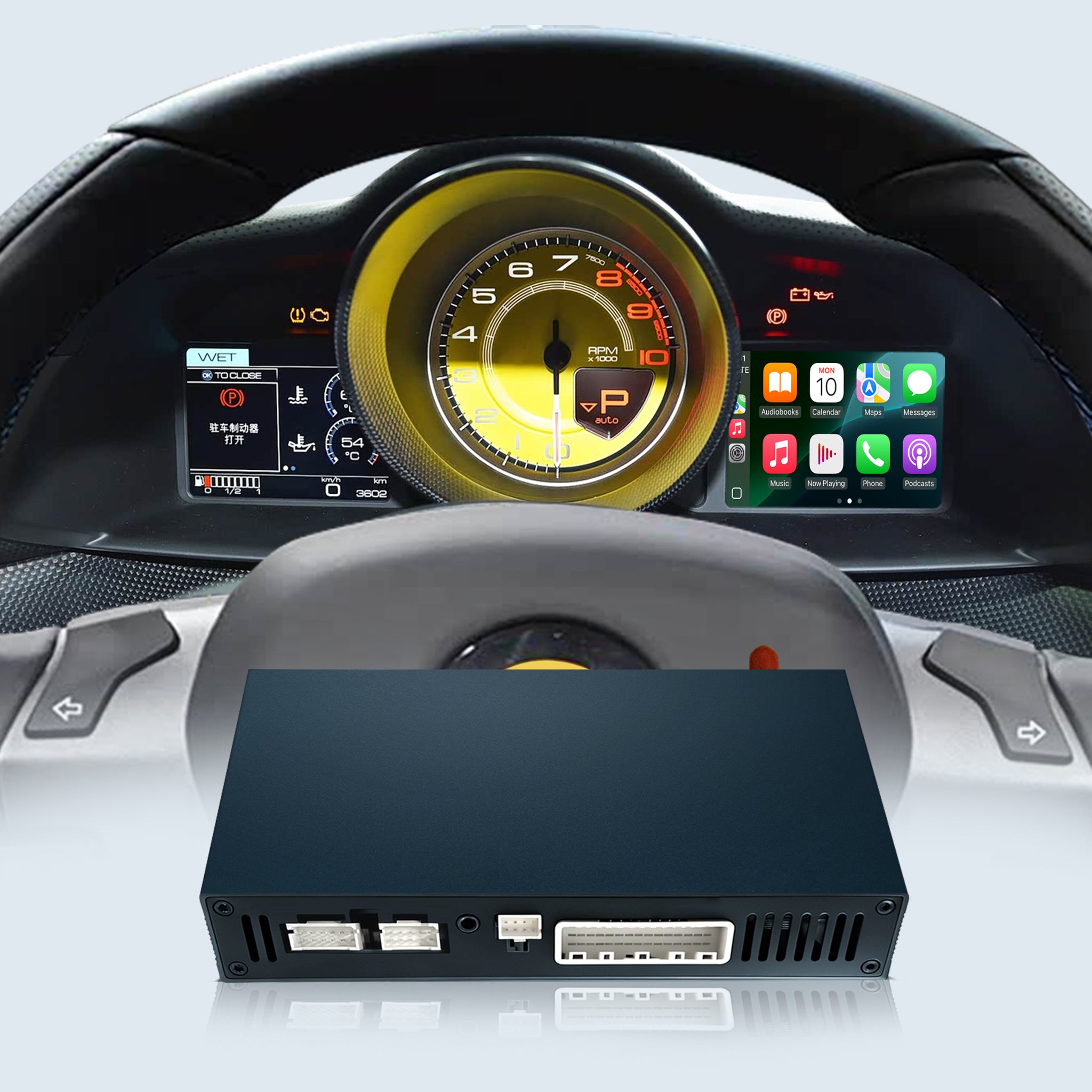 Wireless CarPlay & Android Auto Module for Ferrari 458 / 488 | Instrument Cluster Screen Upgrade