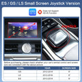 ES/GS/LS 8inches